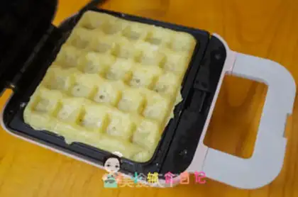 Make Banana mashed muffin step 10