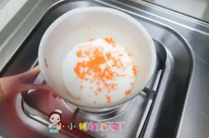 Make Salmon carrot tofu step 5