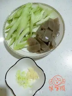 Make Celtic tart step 1