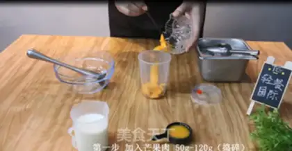Make Mango