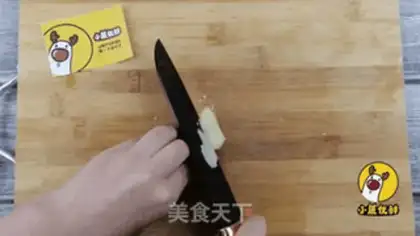 Make Shrimp rice and eggs step 0