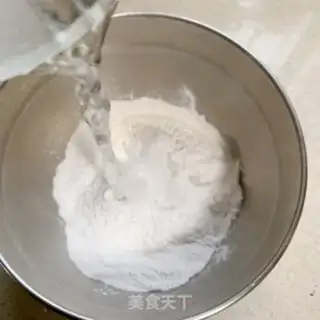 Make Red sugar rice step 0