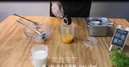 Make Mango