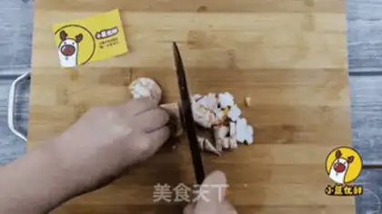 Make Shrimp rice and eggs step 2