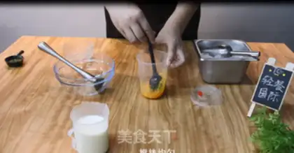 Make Mango