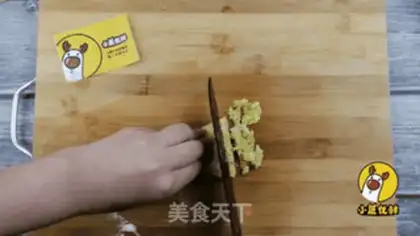 Make Shrimp rice and eggs step 3