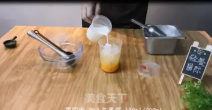Make Mango