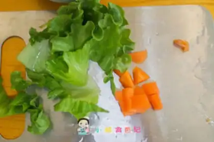 Make Tomato noodles step 1