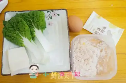Make Cereal rice casserole step 0