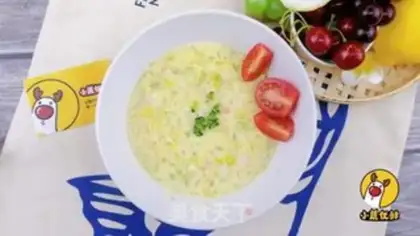 Make Shrimp rice and eggs step 11