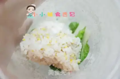 Make Cereal rice casserole step 2