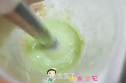 Make Cereal rice casserole step 3
