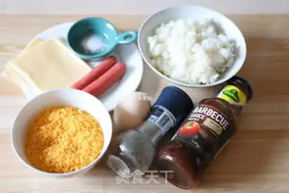 Make ♪ Taste cheese ♪ step 0