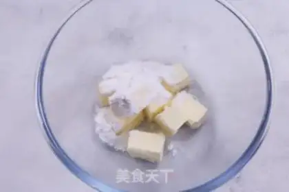 Make Christmas tree with cream step 0