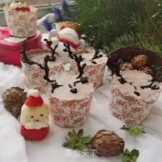 Make Moose cupcakes step 17