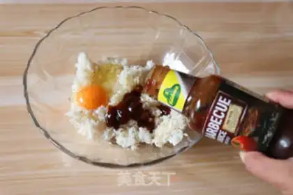 Make ♪ Taste cheese ♪ step 2