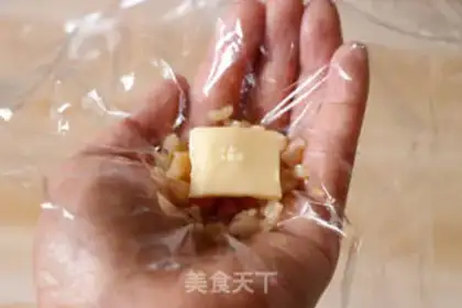 Make ♪ Taste cheese ♪ step 4