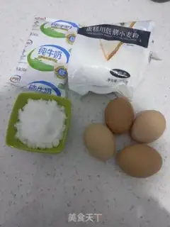 Make Potato cake rolls step 3