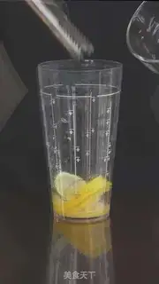 Make Hong Kong lemon tea step 2