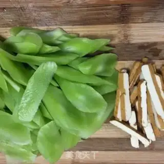 Make A fragrance step 0