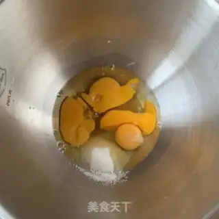 Make Honey pickle cake step 0