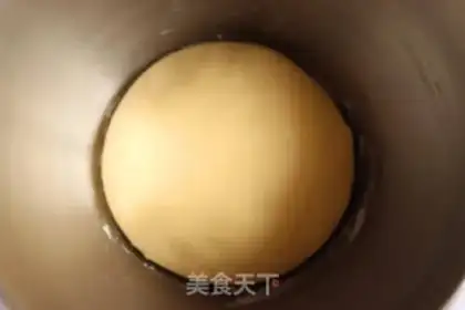 Make Milk bread step 1