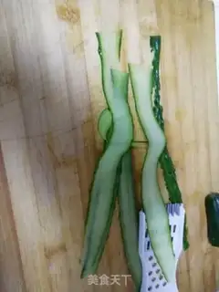 Make Merry Christmas tree step 2