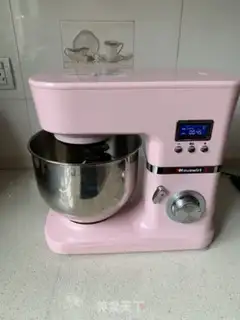 Make Honey pickle cake step 1