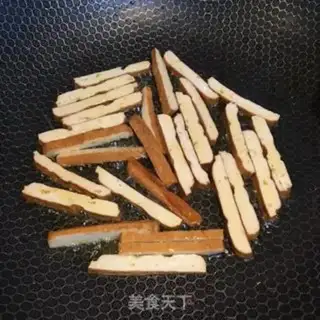 Make A fragrance step 1