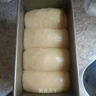 Make Old toast step 11