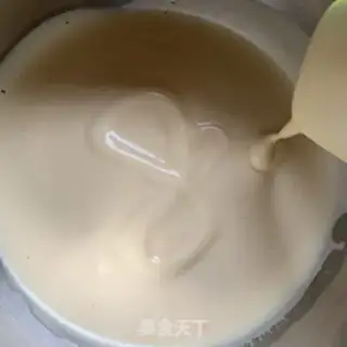 Make Honey pickle cake step 2