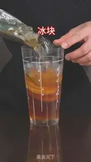 Make Hong Kong lemon tea step 5