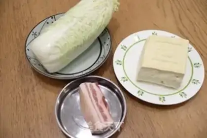 Make A casserole, bean curd step 0