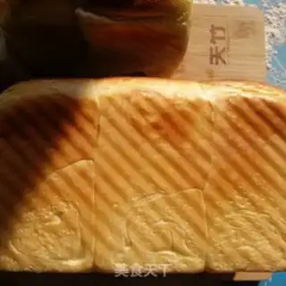 Make Old toast step 14
