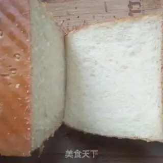 Make Old toast step 16