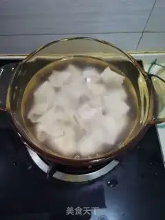 Make Beacon step 5