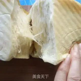Make Old toast step 17
