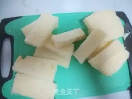 Make Onion toast step 1