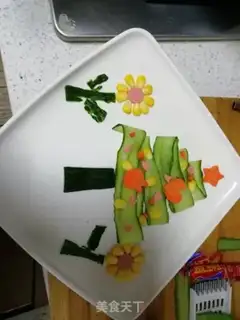 Make Merry Christmas tree step 6