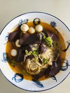 Make Duck blood fan soup step 14
