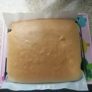 Make SpongeBob step 16