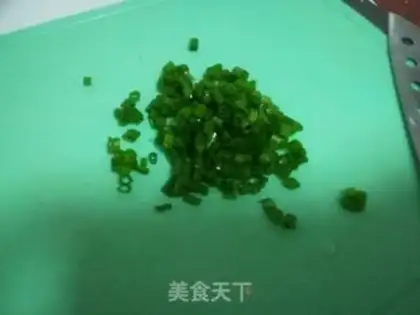 Make Onion toast step 2