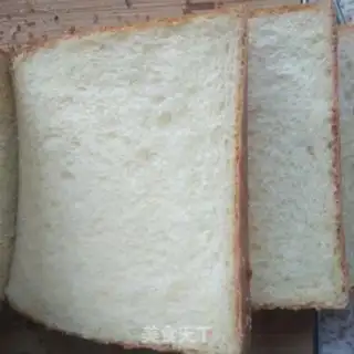 Make Old toast step 19