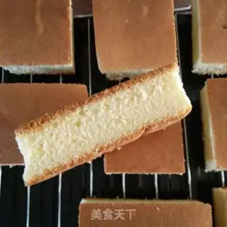 Make SpongeBob step 17