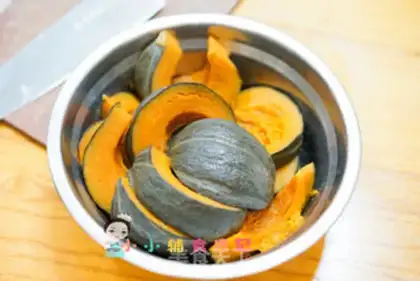 Make Pumpkin bread step 0