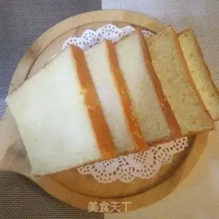 Make Old toast step 22
