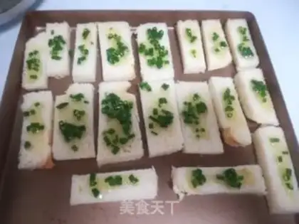Make Onion toast step 7