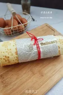 Make Potato cake rolls step 20