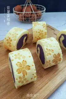 Make Potato cake rolls step 21