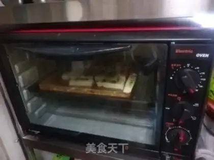 Make Onion toast step 8